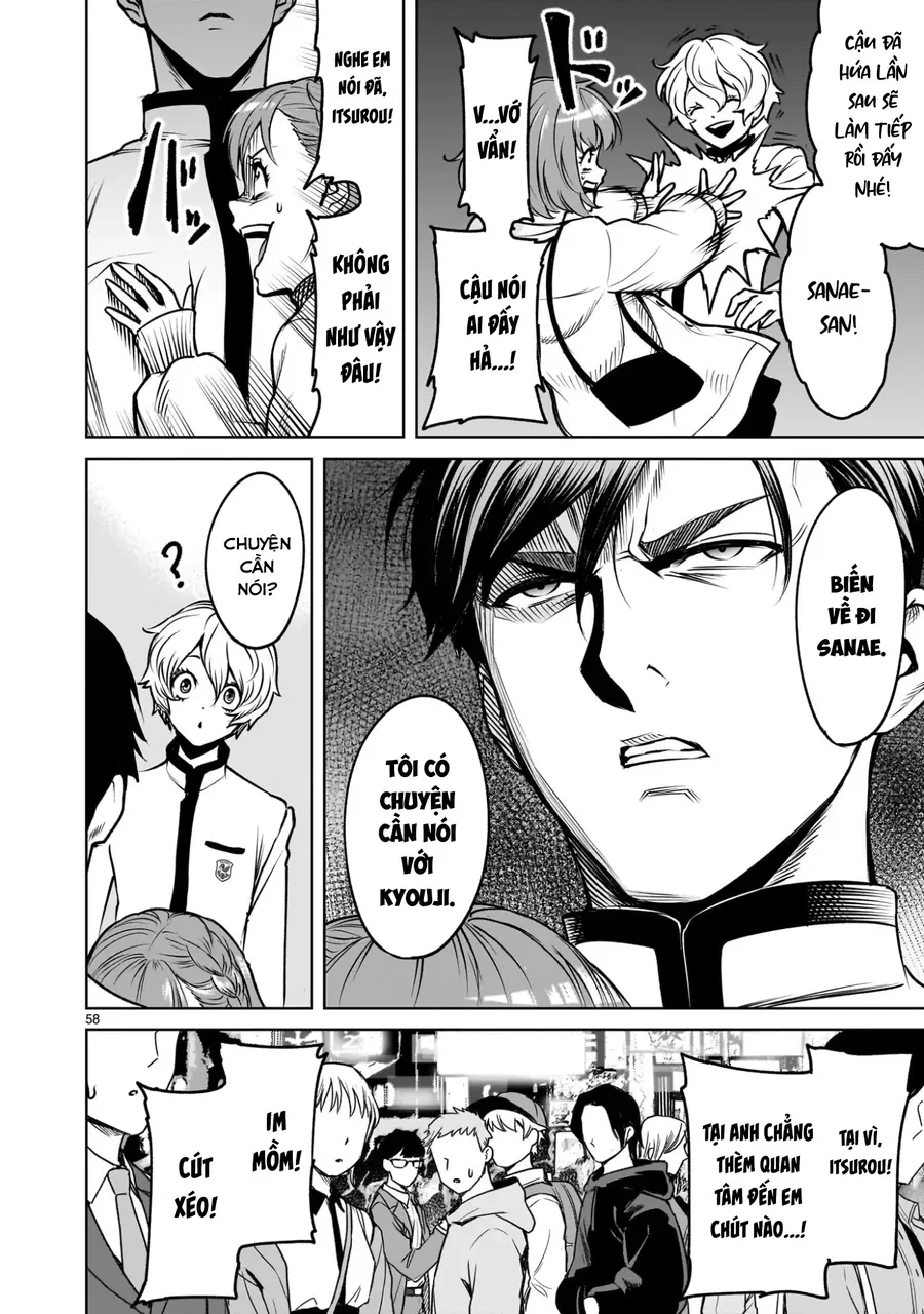 Shadow Season - Chapter 1 - Page 56