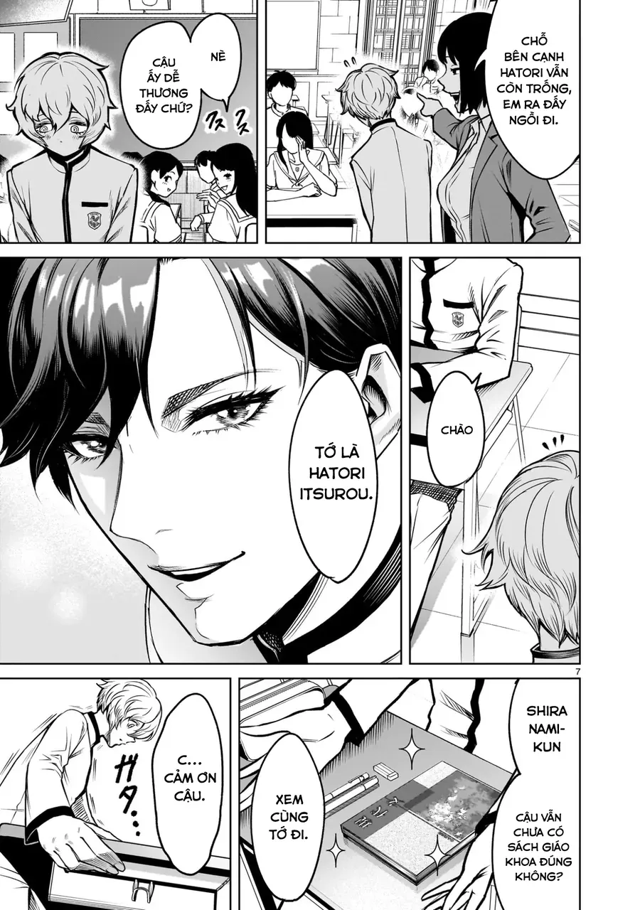 Shadow Season - Chapter 1 - Page 6