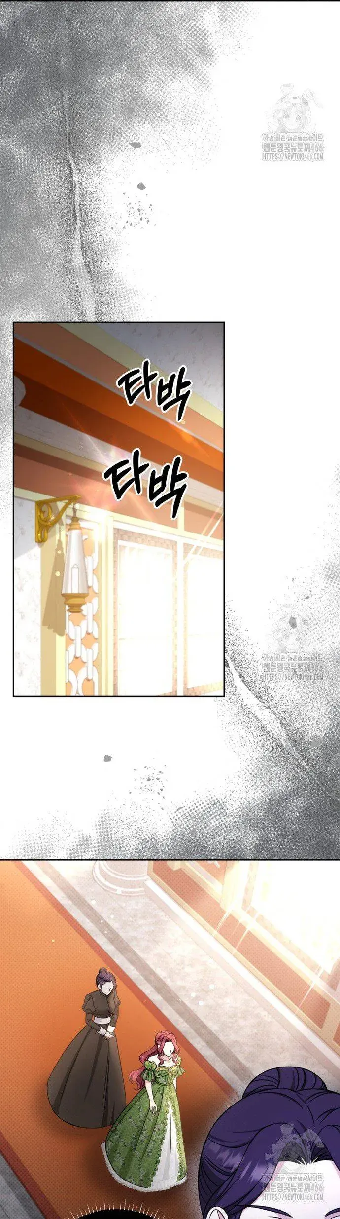 Khi Người Mẹ Kế Tham Vọng Làm Bá Chủ Hậu Cung - Chapter 42 - Page 10