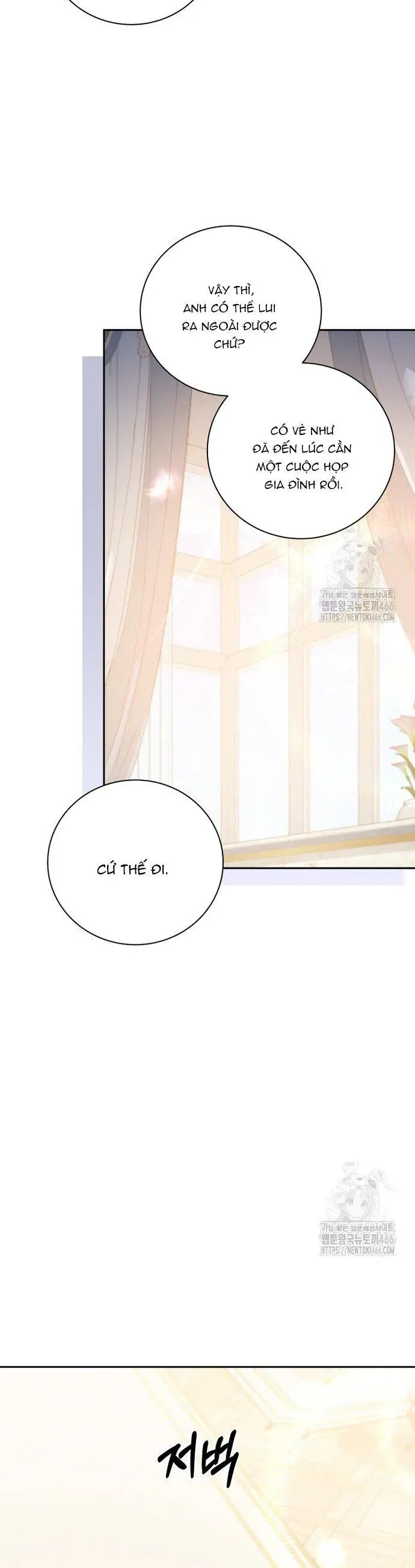 Khi Người Mẹ Kế Tham Vọng Làm Bá Chủ Hậu Cung - Chapter 42 - Page 16