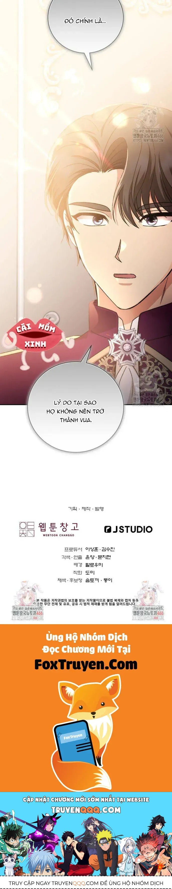 Khi Người Mẹ Kế Tham Vọng Làm Bá Chủ Hậu Cung - Chapter 42 - Page 51