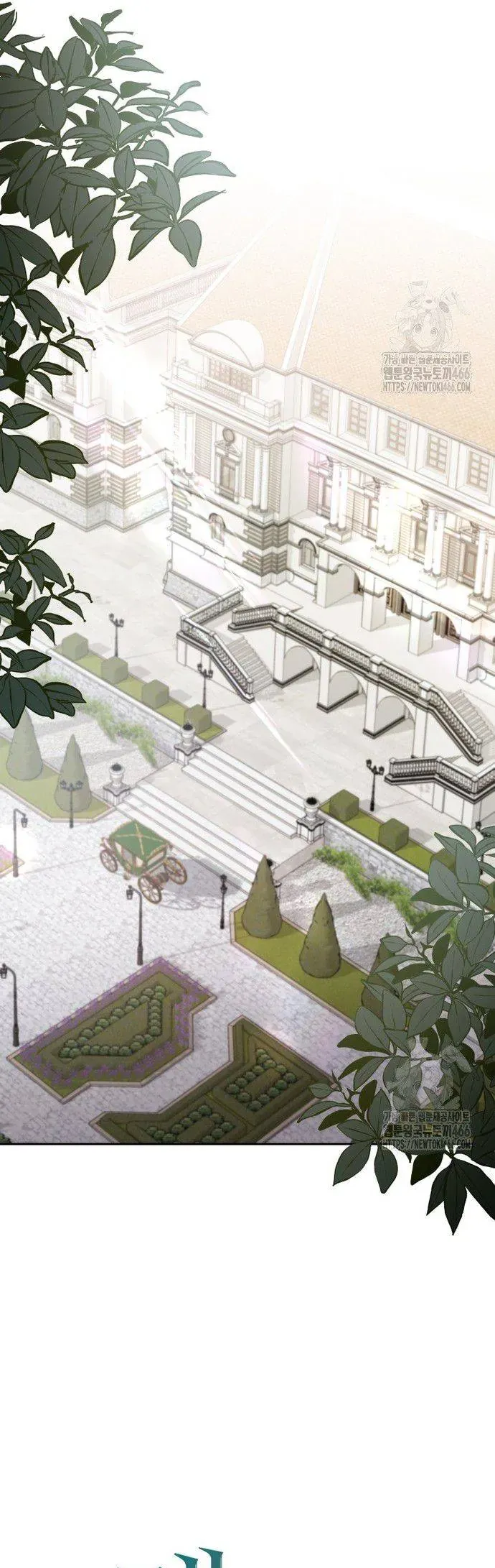 Khi Người Mẹ Kế Tham Vọng Làm Bá Chủ Hậu Cung - Chapter 42 - Page 7