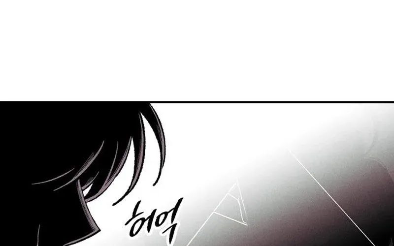 Lây Nhiễm - Làm Sóng Zombie - Chapter 1 - Page 131