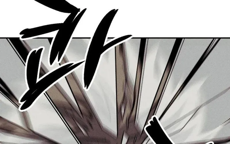 Lây Nhiễm - Làm Sóng Zombie - Chapter 1 - Page 143