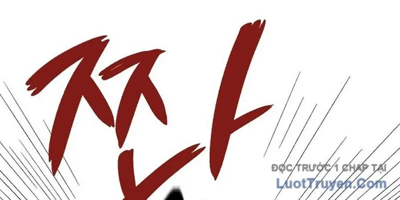 Lây Nhiễm - Làm Sóng Zombie - Chapter 1 - Page 166