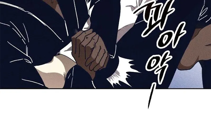 Lây Nhiễm - Làm Sóng Zombie - Chapter 1 - Page 25