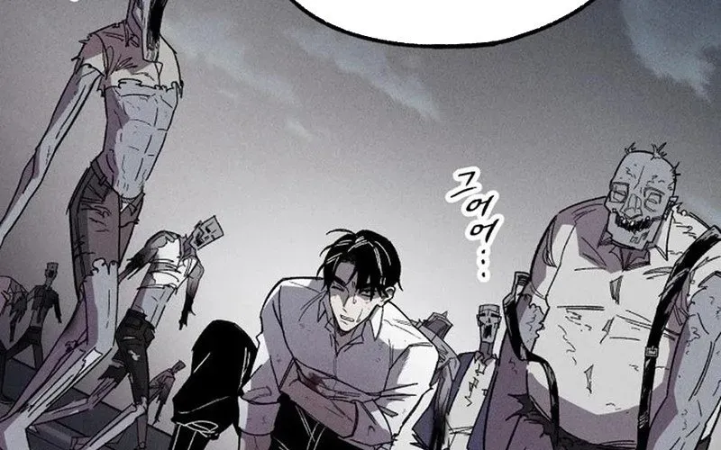 Lây Nhiễm - Làm Sóng Zombie - Chapter 1 - Page 312