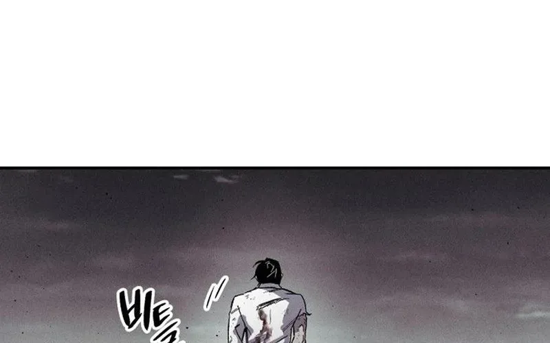 Lây Nhiễm - Làm Sóng Zombie - Chapter 1 - Page 370
