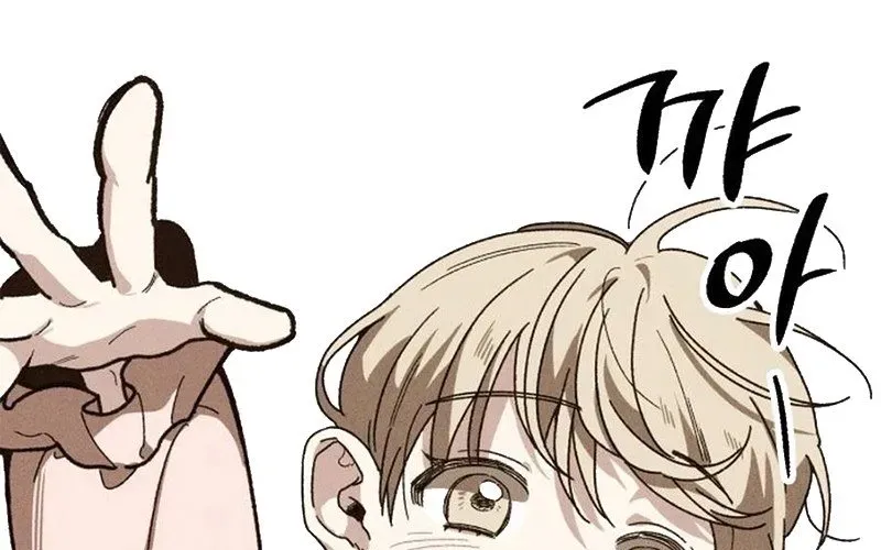 Lây Nhiễm - Làm Sóng Zombie - Chapter 1 - Page 77