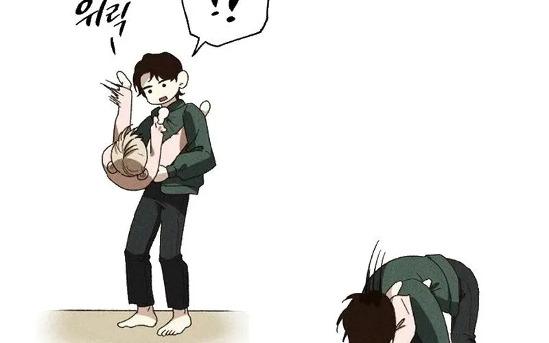 Lây Nhiễm - Làm Sóng Zombie - Chapter 1 - Page 81