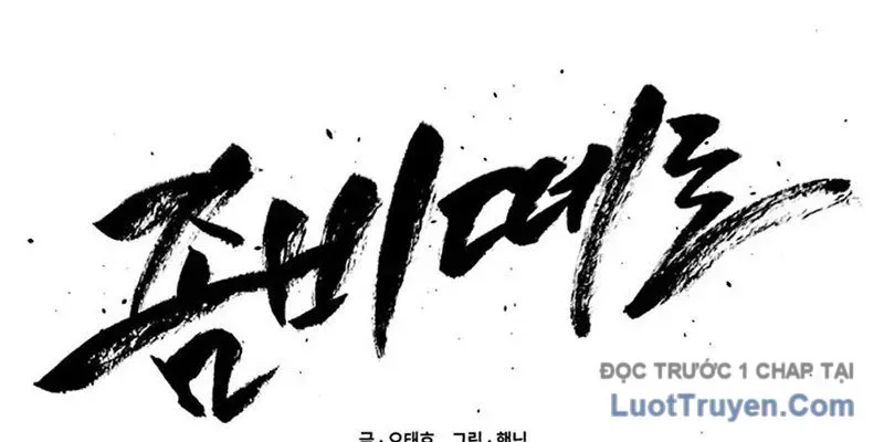 Lây Nhiễm - Làm Sóng Zombie - Chapter 1 - Page 98