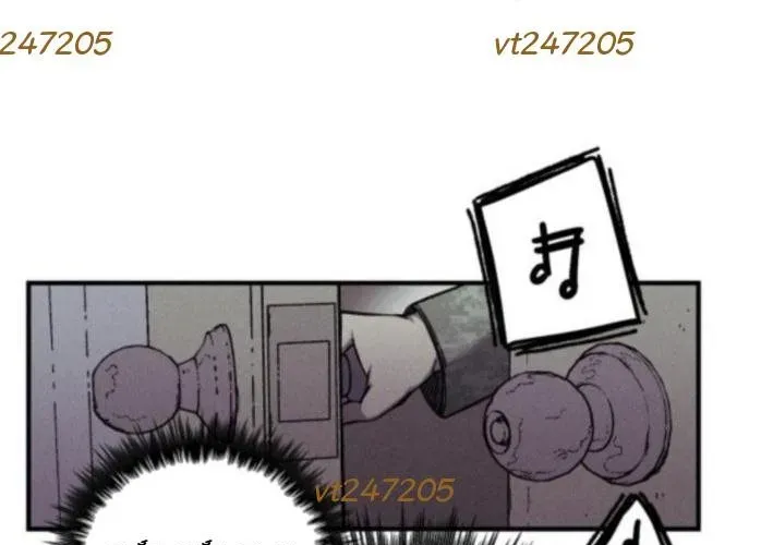 Lây Nhiễm - Làm Sóng Zombie - Chapter 10 - Page 127