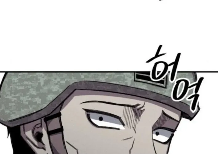 Lây Nhiễm - Làm Sóng Zombie - Chapter 10 - Page 171