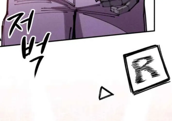 Lây Nhiễm - Làm Sóng Zombie - Chapter 11 - Page 132