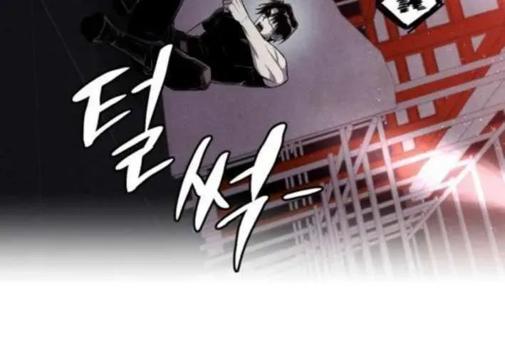 Lây Nhiễm - Làm Sóng Zombie - Chapter 11 - Page 156