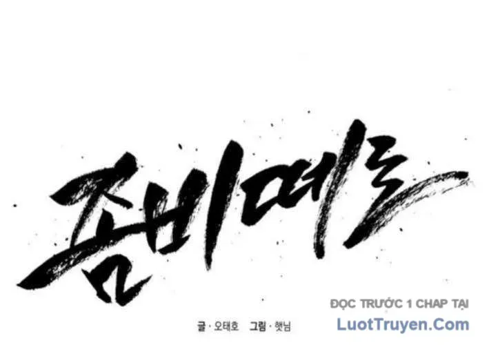 Lây Nhiễm - Làm Sóng Zombie - Chapter 11 - Page 29