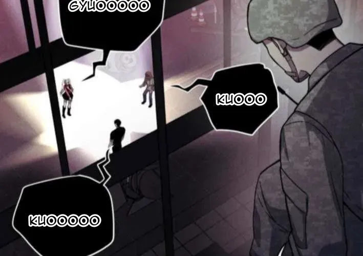 Lây Nhiễm - Làm Sóng Zombie - Chapter 11 - Page 94