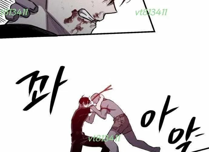 Lây Nhiễm - Làm Sóng Zombie - Chapter 12 - Page 102