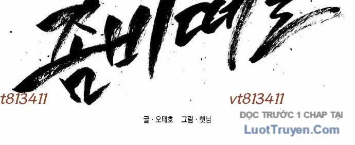 Lây Nhiễm - Làm Sóng Zombie - Chapter 12 - Page 27