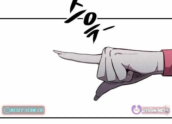 Lây Nhiễm - Làm Sóng Zombie - Chapter 13 - Page 116