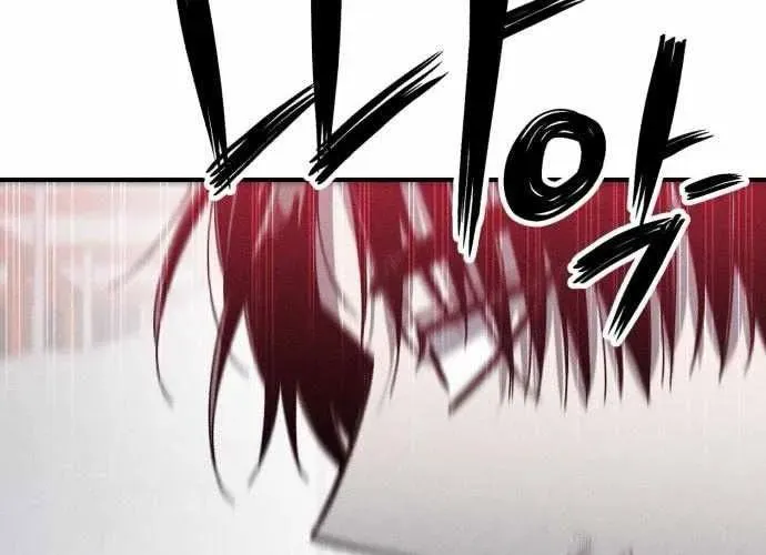 Lây Nhiễm - Làm Sóng Zombie - Chapter 13 - Page 132