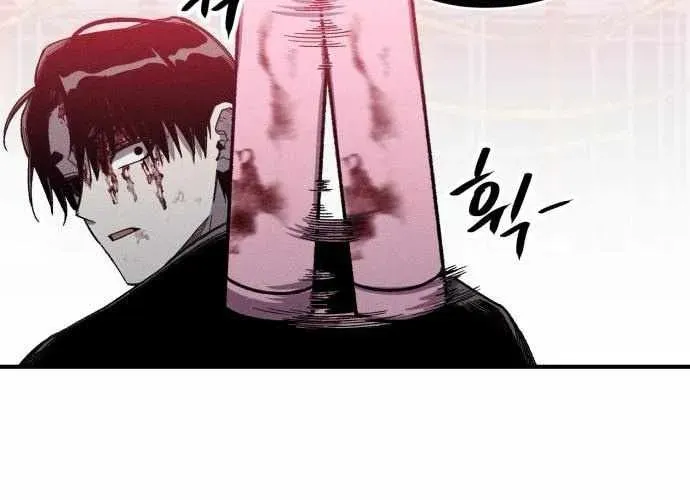 Lây Nhiễm - Làm Sóng Zombie - Chapter 13 - Page 136