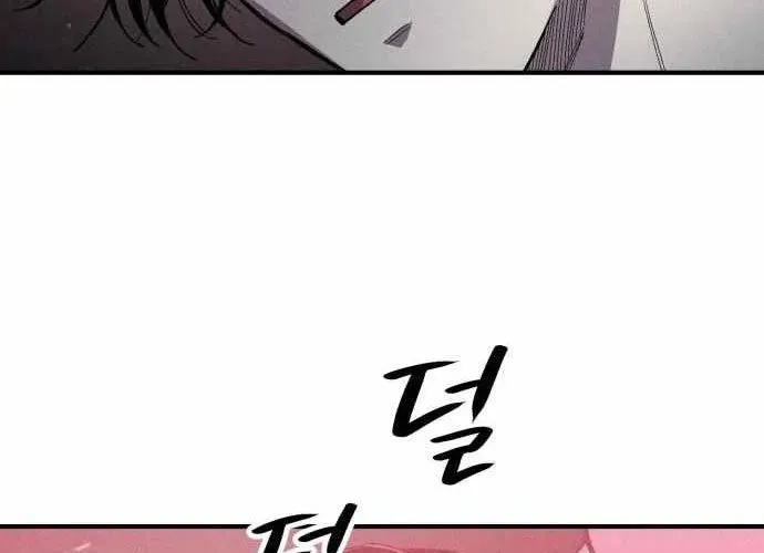 Lây Nhiễm - Làm Sóng Zombie - Chapter 13 - Page 172