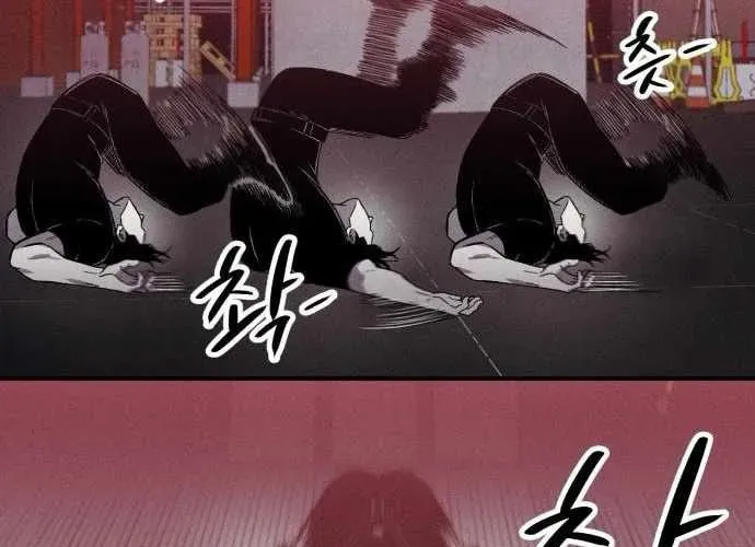 Lây Nhiễm - Làm Sóng Zombie - Chapter 13 - Page 32