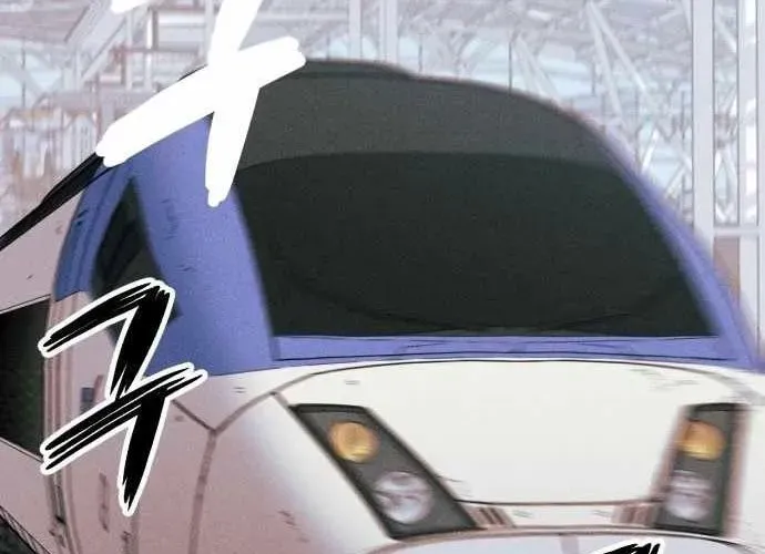 Lây Nhiễm - Làm Sóng Zombie - Chapter 14 - Page 26