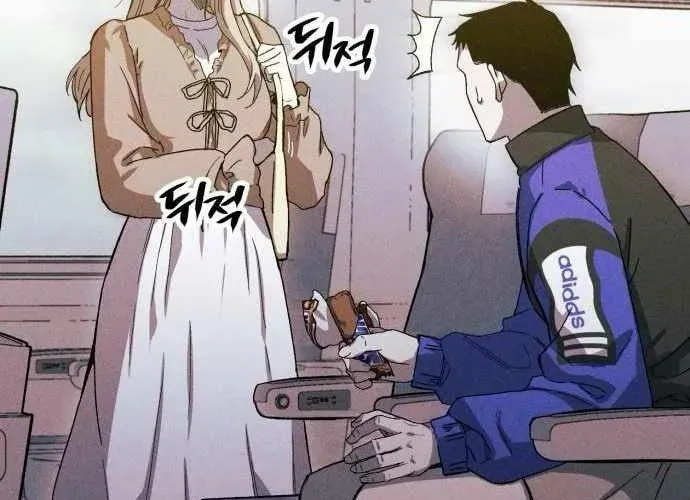 Lây Nhiễm - Làm Sóng Zombie - Chapter 14 - Page 62