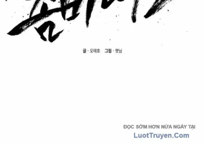 Lây Nhiễm - Làm Sóng Zombie - Chapter 15 - Page 51