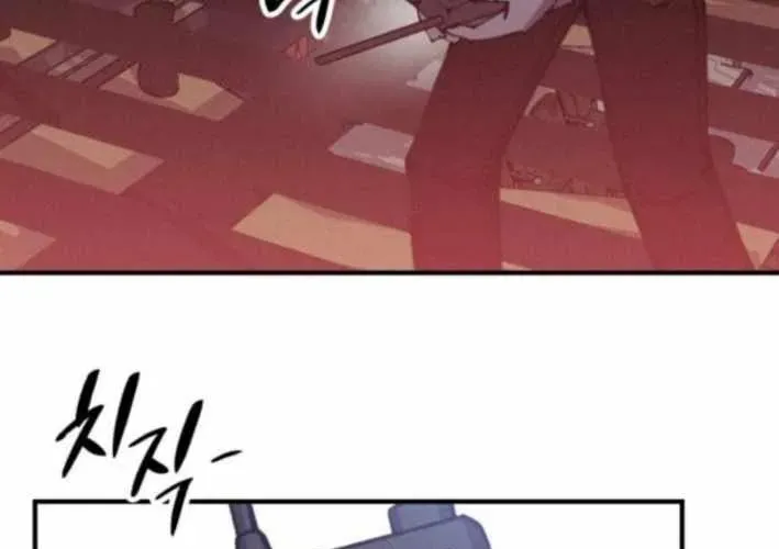 Lây Nhiễm - Làm Sóng Zombie - Chapter 15 - Page 86