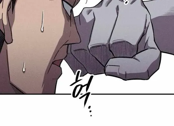 Lây Nhiễm - Làm Sóng Zombie - Chapter 16 - Page 146