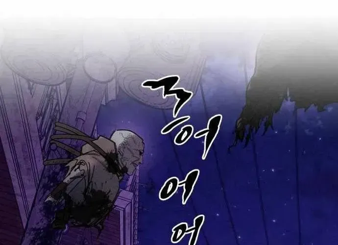 Lây Nhiễm - Làm Sóng Zombie - Chapter 16 - Page 16