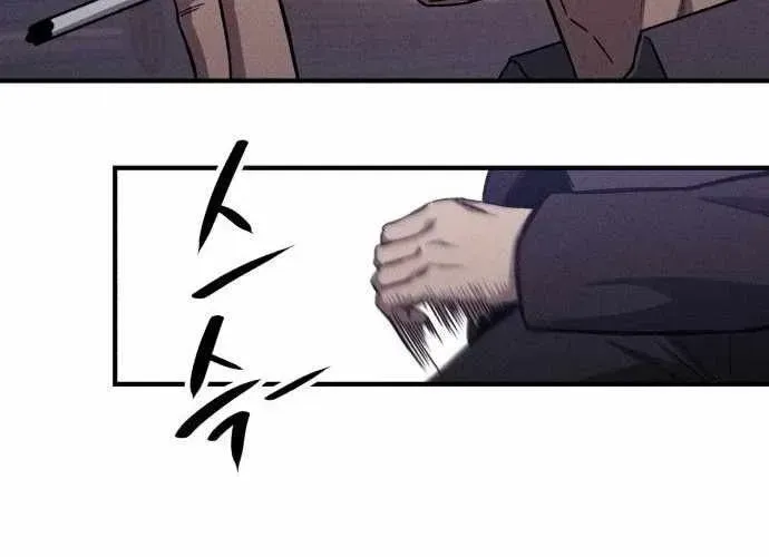 Lây Nhiễm - Làm Sóng Zombie - Chapter 16 - Page 36