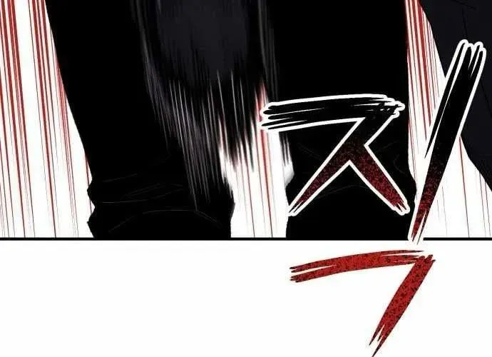 Lây Nhiễm - Làm Sóng Zombie - Chapter 16 - Page 62