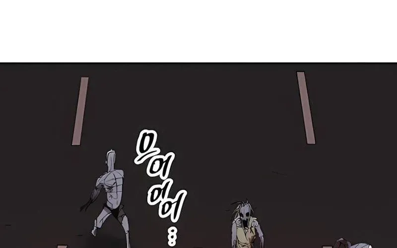 Lây Nhiễm - Làm Sóng Zombie - Chapter 2 - Page 142