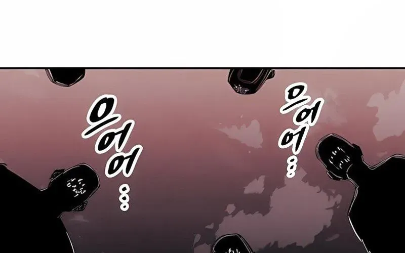 Lây Nhiễm - Làm Sóng Zombie - Chapter 2 - Page 146