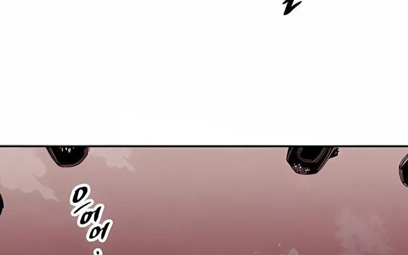 Lây Nhiễm - Làm Sóng Zombie - Chapter 2 - Page 150