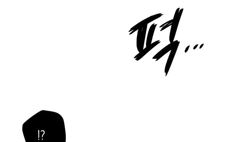 Lây Nhiễm - Làm Sóng Zombie - Chapter 2 - Page 214