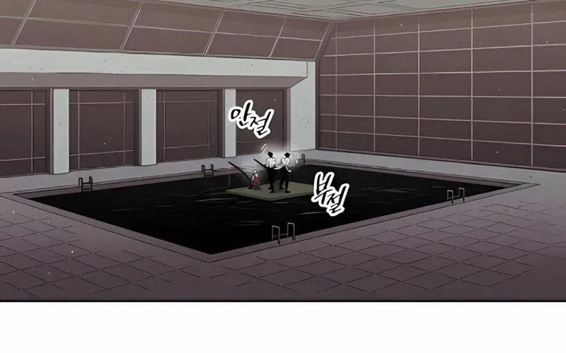 Lây Nhiễm - Làm Sóng Zombie - Chapter 2 - Page 225