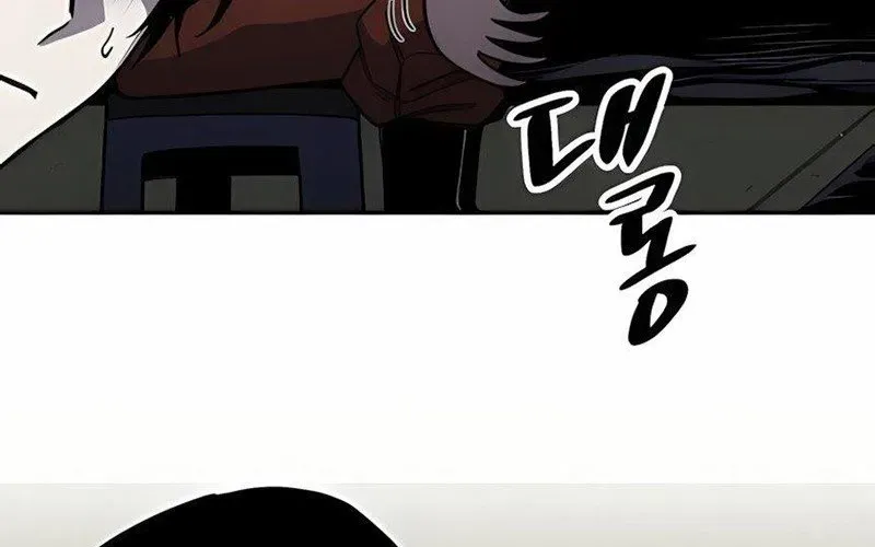 Lây Nhiễm - Làm Sóng Zombie - Chapter 2 - Page 243