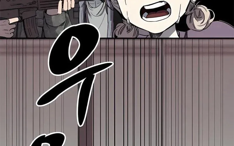 Lây Nhiễm - Làm Sóng Zombie - Chapter 2 - Page 39