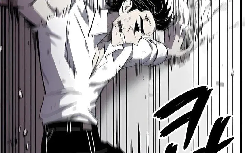 Lây Nhiễm - Làm Sóng Zombie - Chapter 2 - Page 51