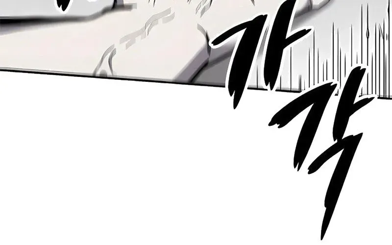 Lây Nhiễm - Làm Sóng Zombie - Chapter 2 - Page 57