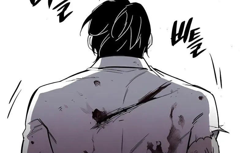 Lây Nhiễm - Làm Sóng Zombie - Chapter 2 - Page 7