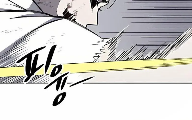 Lây Nhiễm - Làm Sóng Zombie - Chapter 2 - Page 81