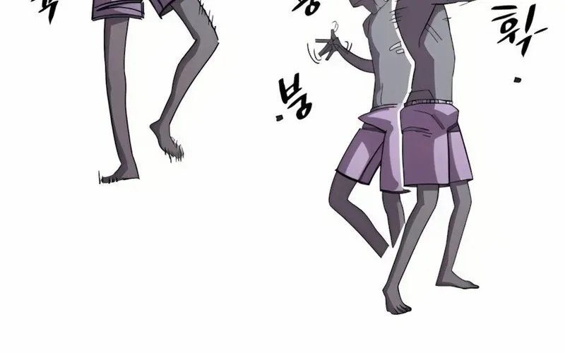 Lây Nhiễm - Làm Sóng Zombie - Chapter 3 - Page 140