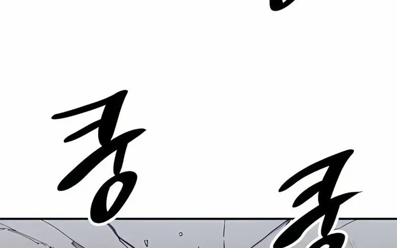 Lây Nhiễm - Làm Sóng Zombie - Chapter 3 - Page 178