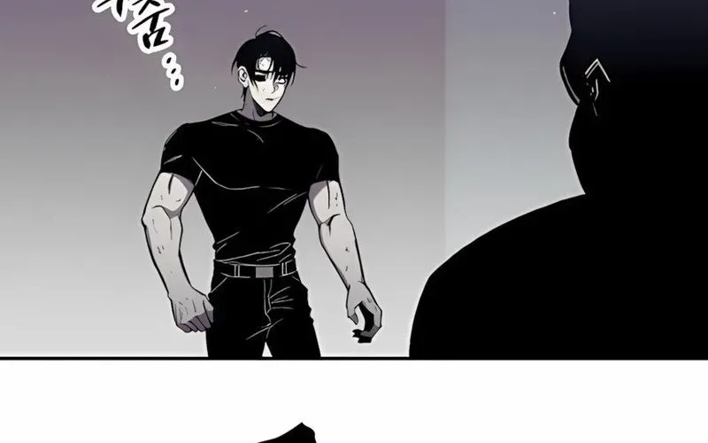 Lây Nhiễm - Làm Sóng Zombie - Chapter 3 - Page 239